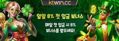 인기 슬롯 무료 스핀 증정 promotion banner